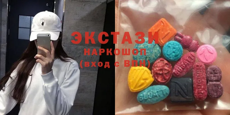 нарко площадка формула  Володарск  Ecstasy 280 MDMA 