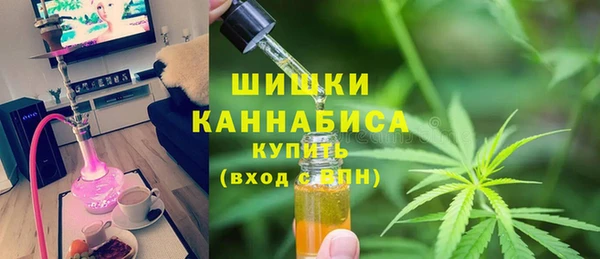 каннабис Баксан